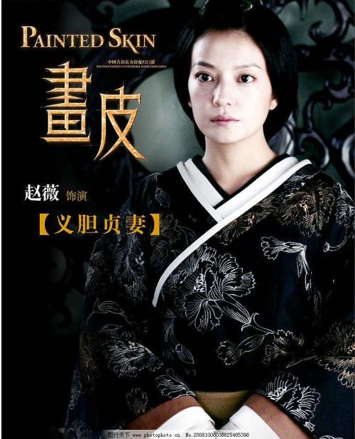 买假新加坡国立大学成绩单